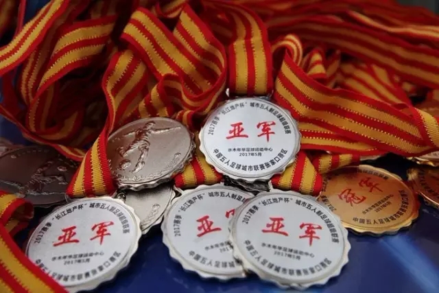 小赖因德斯：为印尼效力是种骄傲